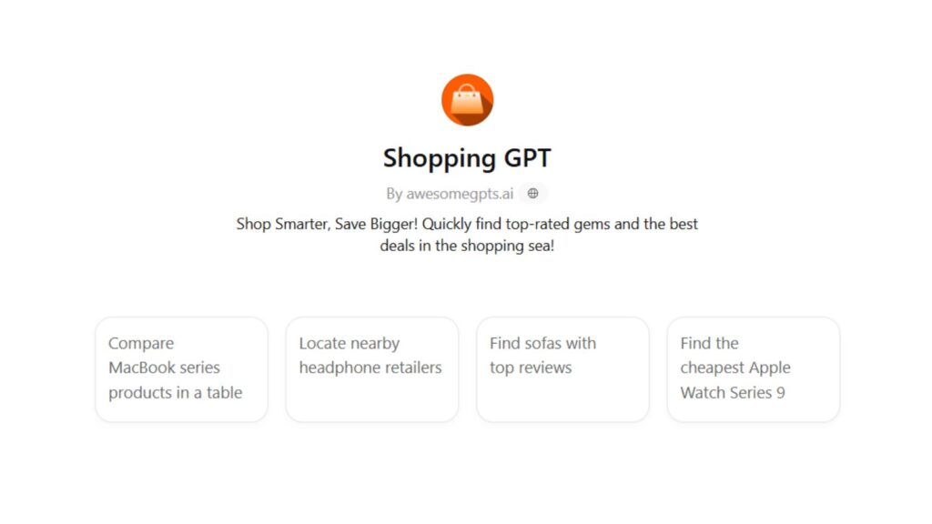 shopping chatgpt πως τα προϊόντα σας να προτεινονται από το chatgpt
